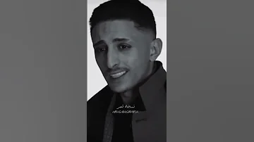 بعد الصبر الله اعطاني اياه انس ابو سنينه 
