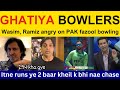 😡 Ramiz Raja, Shoaib Akhtar angry on Pak conceded 294 vs WI | Wasim Akram, PAK Media on PAK vs WI