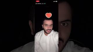 بث طلال سام بالكشتة 361 + قصص رعب وجن 🧟‍♀️🧌