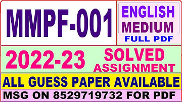 MMPF 001 solved assignment 2022-23 / mmpf 1 solved assignment in english / ignou mba new