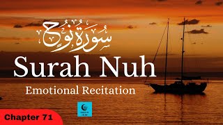 Surah Nuh | سُورَةُ نُوحٍ in the Most beautiful voice #quranrecitation #voiceofislam