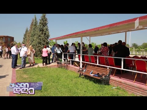 #ახალიდღე აფხაზეთობა