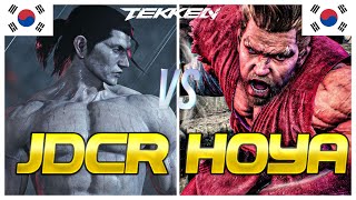 Tekken 8 ▰ JDCR (Rank #1 Dragunov) Vs HOYA (Paul) ▰ Ranked Matches