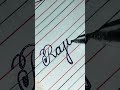 Raju in cursive writing goodhandwriting shorts diy cursive