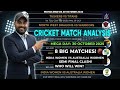 INDIA WOMEN vs AUSTRALIA WOMEN Semi-Final PREVIEW! 🤯 | Cricket Match Analysis 30 October 2025