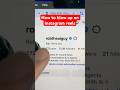 The Easiest Way to Grow Faster on Instagram Reels in 2026 #shorts
