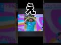ZIP出演しちゃった!?www#そんな馬鹿な