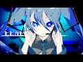 ニコカラ REOL - ヒビカセ / Hibikase on vocal