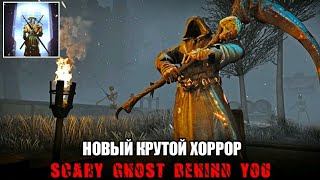 НОВАЯ ХОРРОР ИГРА ПРО ВЕДЬМ НА АНДРОИД SCARY CASTLE HORROR ESCAPE GAME WHICH IS COMPLETELY GAME