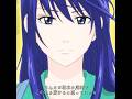 美心：尾行されることに関しては、私はプロです #animeedit #anime #斉木楠雄のψ難 #saikikusuo #tvshow