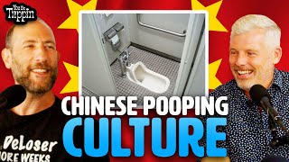 Bathroom Etiquette In China w/ Des Bishop | You Be Trippin Highlight