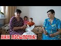 Распаковка и обзор посылки. Хлопоты по хозяйству. Жизнь семьи в деревне.