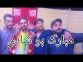Saraiki jhumar 2023 dance in university pakistan azam mughal