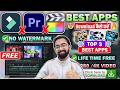 Top 3 Best Free Professional Video Editing Software 2026 ||Pc/Laptop| No Watermark| All Editing Tool