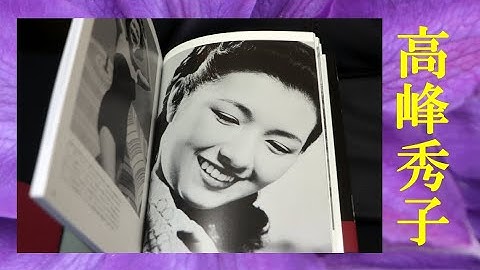 「もう死にたいと思った時に見る映画」【永遠の人】etc.日本映画横断➄