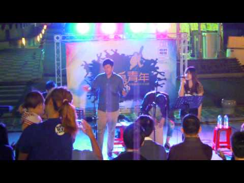 晚安台灣(cover)