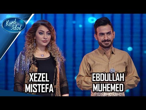 Kurd Idol - Xezel Mistefa & Ebdulla Muhemed - Behar/ غەزەل مستەفا & عەبدولڵا محەمەد