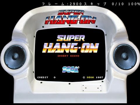 SUPER HANG ON 004 Sprinter Arcade Game Music
