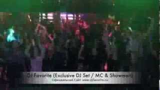 08/02/2014 DJ Favorite Live @ Ночной Клуб "Династия" (г. Калуга) [BACKSTAGE VIDEO]