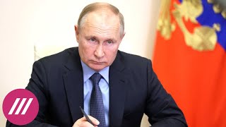«Путин сам себе суд». Во что превратилось обсуждение прав человека с президентом