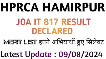 HPRCA HAMIRPUR Latest Result Declared | Joa it 817 result declared| final result| Cut off| merit lis