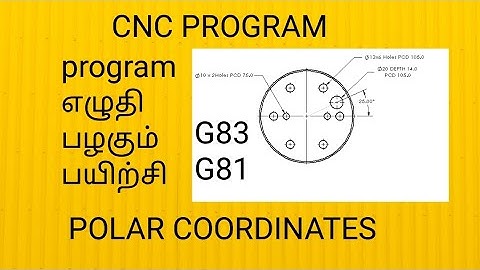 POLAR COORDINATE G16 G15 PROGRAM WRITING TRAINING IN TAMIL