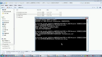 125 尚硅谷 Java基本语法 项目一的演示