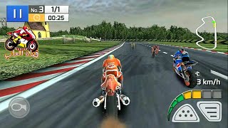 لعبة سباق موتورات دراجات نارية بطح سريعة#1-Real Bike Racing-سباق ميتورات screenshot 3
