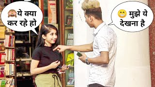 ❤️Tum meri dream girl ho | Prank on 😍cute girl | Epic reaction