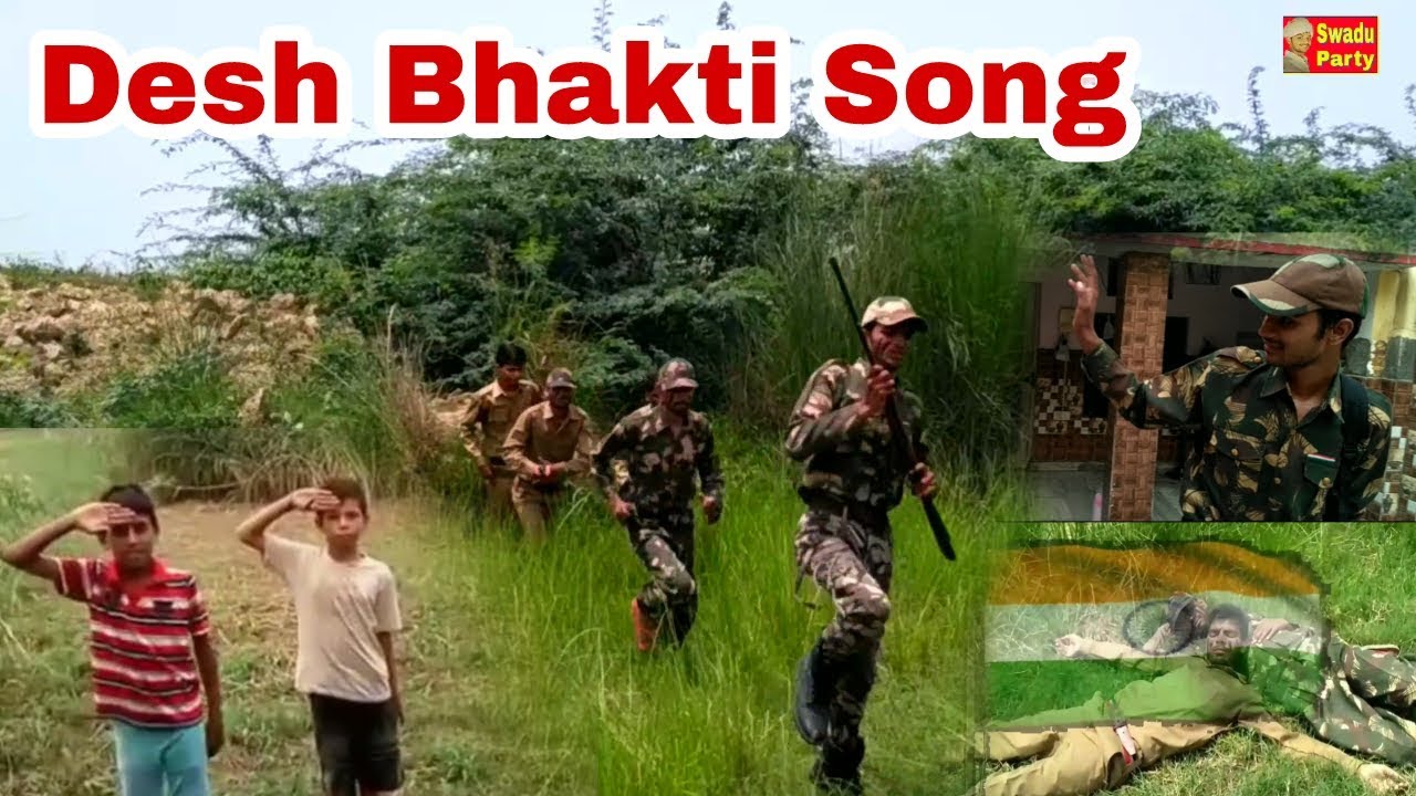 Deshbhakti song Fojiya ka tambu   Md   kd   shiv bhajan