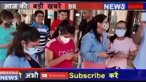 up board result 2022 | up board exam result kab aayega | up 10th and 12th results date