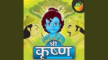 Krishna And The Pot Of Butter
