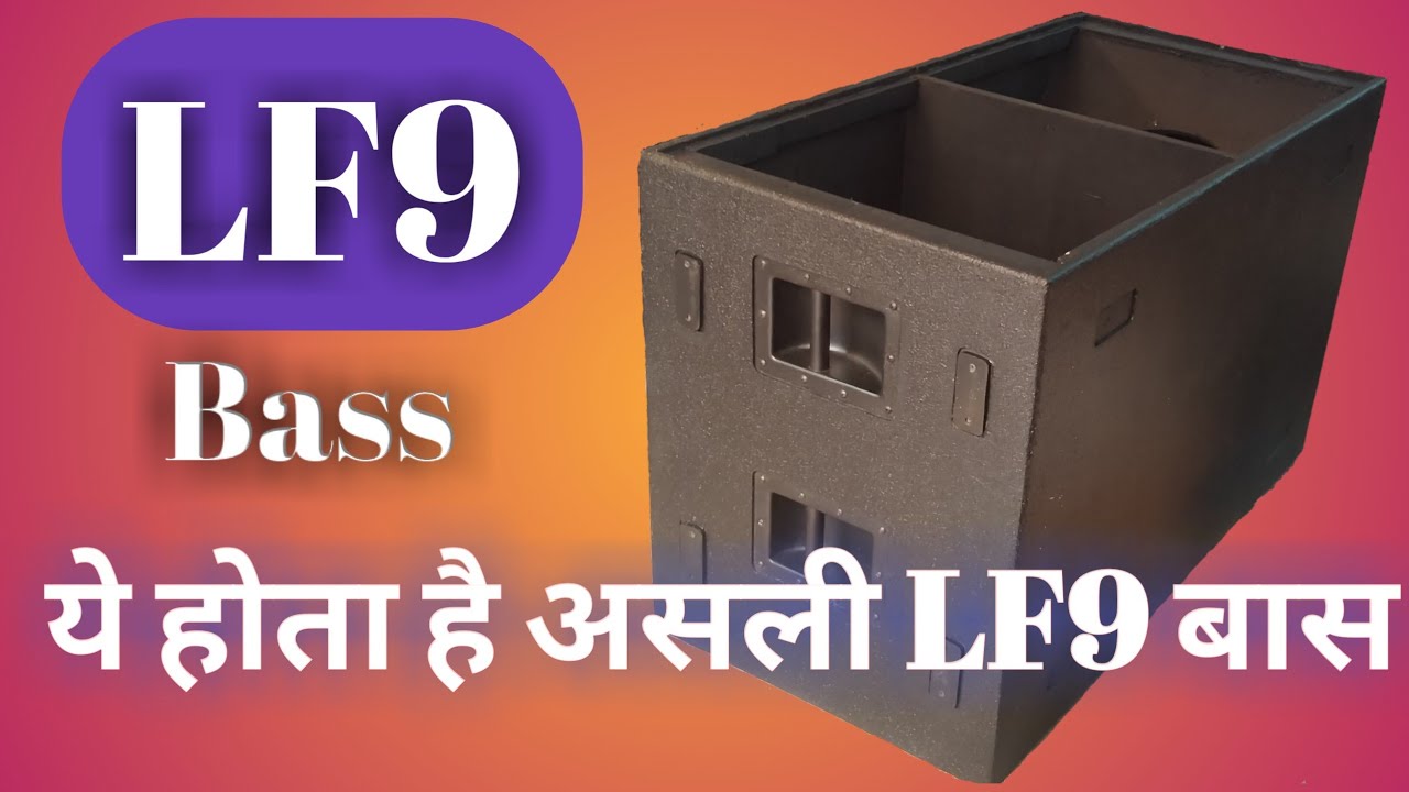 lf9 bass cabinet price