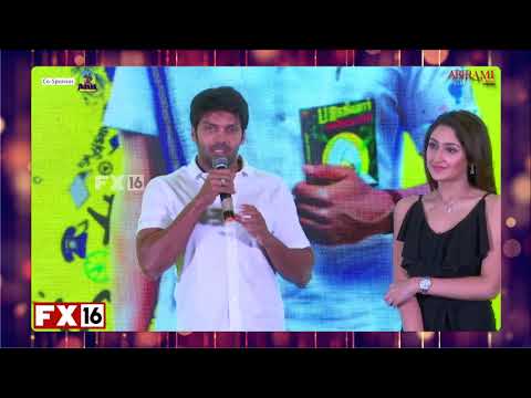 Actor ARYA Speech | GHAJINI KANTH Movie Press Meet