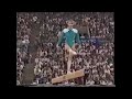Svetlana Boginskaya (EUN) BB EF 9.862 1992 Olympic Games