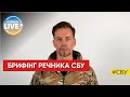 Військова контррозвідка СБУ зірвала спецоперацію ФСБ