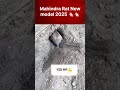 Mahindra rat new model 2025.. #gangster
