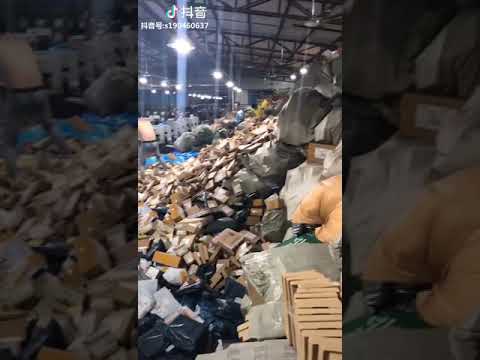 China SORTING CENTER ในเซินเจิ้นหลังจากการขายครั้งใหญ่ 11.11