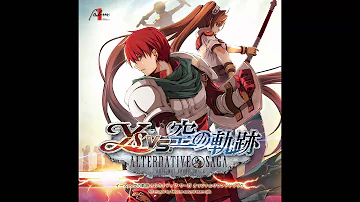 Ys vs. Sora no Kiseki: Alternative Saga OST - Ernst (Ys VI)