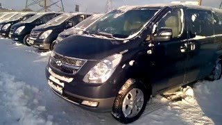 Продажа Hyundai Starex 4WD (H-1) в Москве. Продажа Hyundai Starex 4WD (H-1) в Москве.