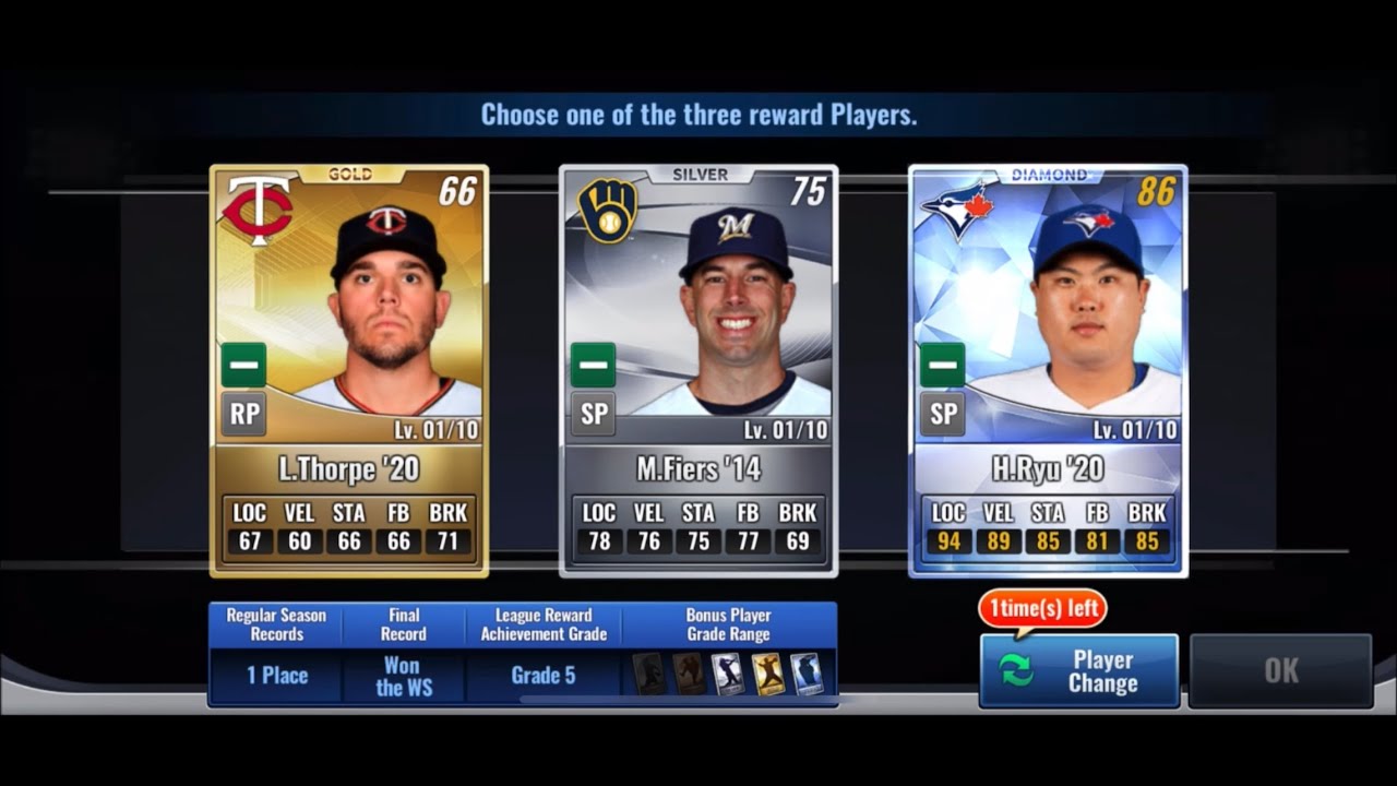 Mlb 9 innings Player Reward 2033 81g season #9 aka Easiest way to get Diamond players