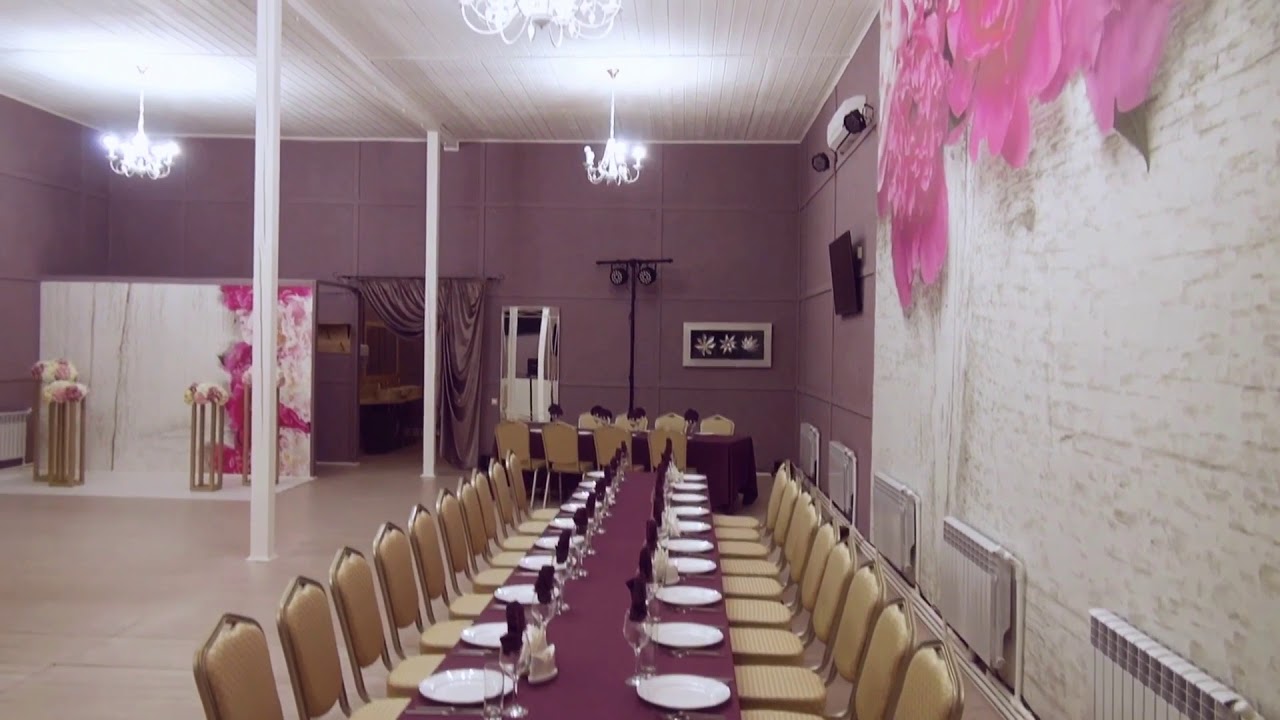 Световое оформление Uplighting Kazan