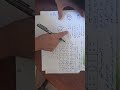 11 الإستدلال غير المباشر القياس وحدة المنطق وآليات الاستدلال الفصل الثاني 
