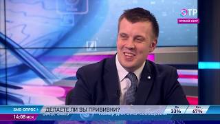 Илья Акинфиев: Детишек в возрасте от 6 до 60 месяцев в первую очередь надо вакцинировать от гриппа Илья Акинфиев: Детишек в возрасте от 6 до 60 месяцев в первую очередь надо вакцинировать от гриппа