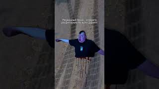 ⚡Игра RADMIR CRMP | HASSLE ONLINE | 04 сервер | /pcode - AKENO #radmir #crmp #hassleonline #радмир