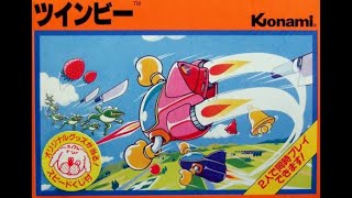 Twinbee - MSX (توين بي - كمبيوتر صخر)