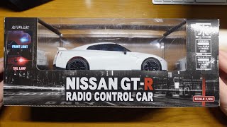 1/24 RC Car / Nissan GTR 35 - Unboxing