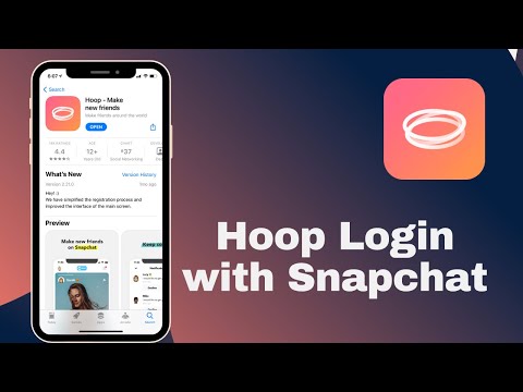 Hoop App Login | How to Sign In Hoop