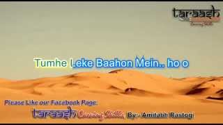 Tum Bhi Chalo (Jameer) Video Karaoke with Lyrics by Amitabh Rastogi chords