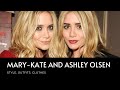 Mary-Kate and Ashley Olsen style | Olsen twins style Best looks of 2020
